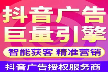 百度竞价推广运营策略调整实战案例：从失败到成功