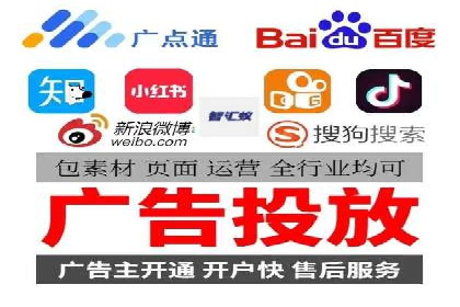 案例分享：如何利用百度推广实现业绩翻倍